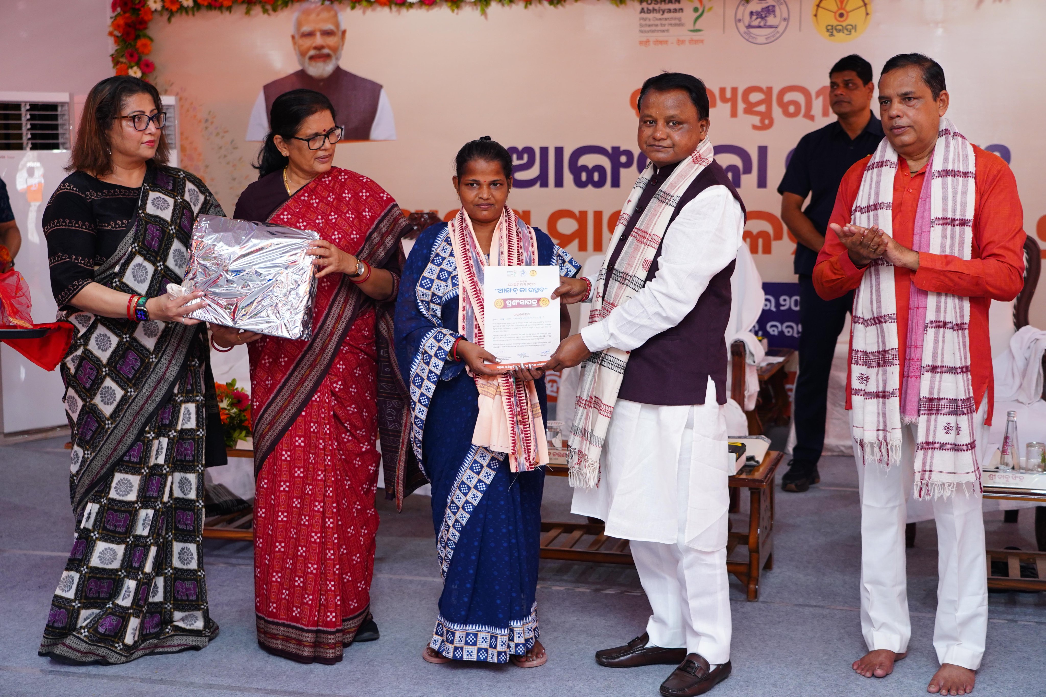 &lsquo;Angan Ka Utsav&rsquo;: CM Majhi Highlights Child Nutrition, Women&rsquo;s Welfare Initiatives